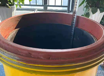珠晖抗爆容器