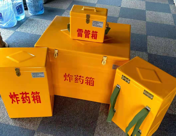 珠晖不同环境下如何选择炸药箱雷管箱