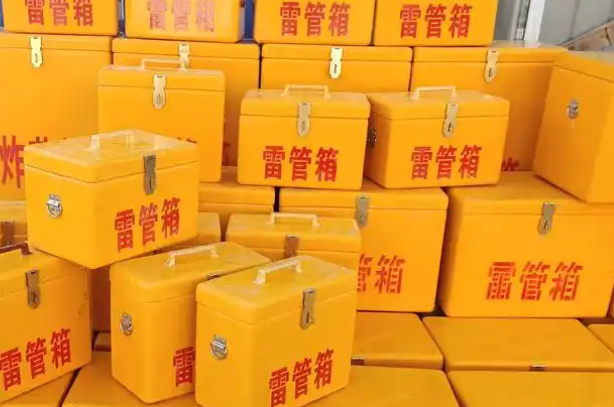 珠晖矿用炸药箱和雷管箱的运输安全指南
