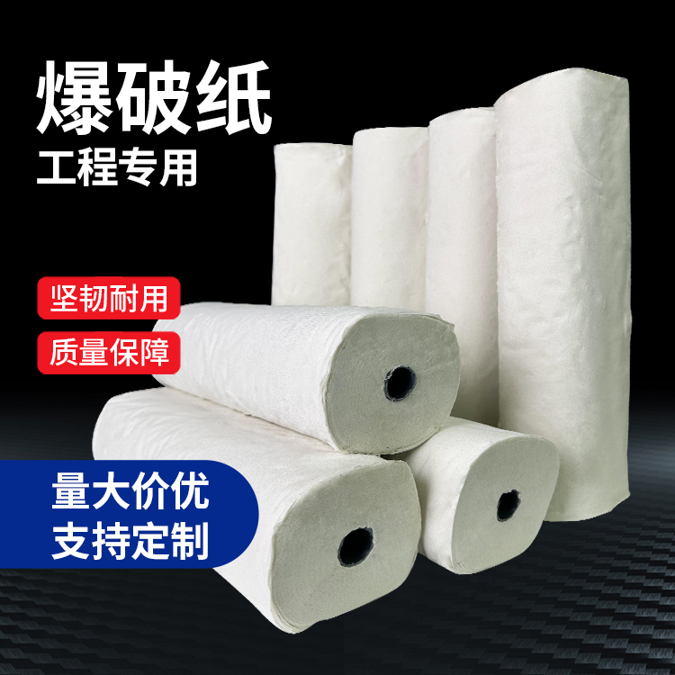 珠晖什么是液氧爆破技术？