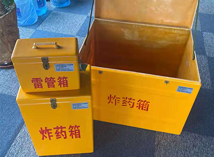 珠晖玻璃雷管箱生产标准全解析：安全、性能与合规的基石